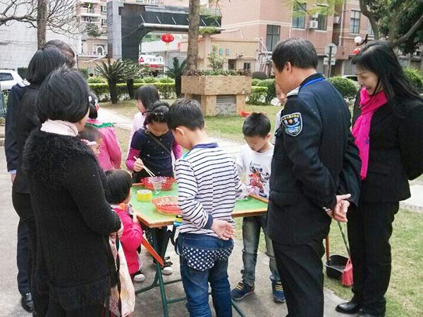 小区活动