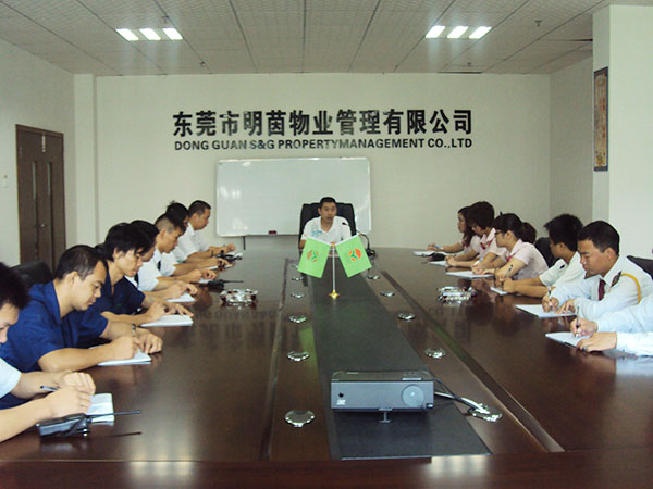 浅析物业管理人才现状与发展需求