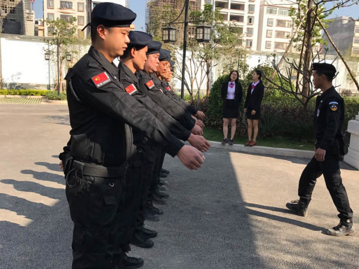 保安培训