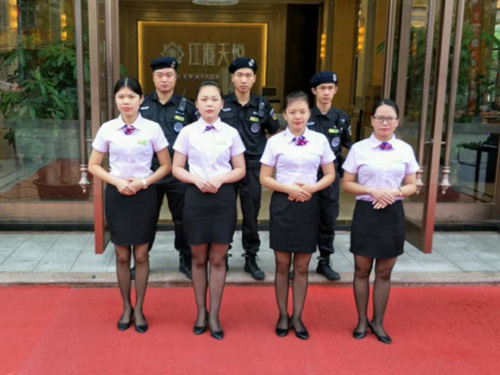 客服岗位实践培训2