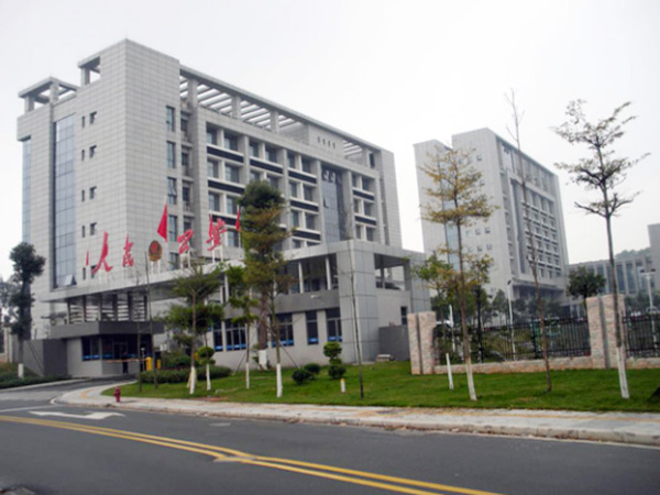 东莞市公安局办公备勤...