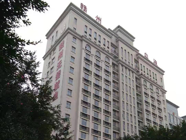 江西赣州中心血站