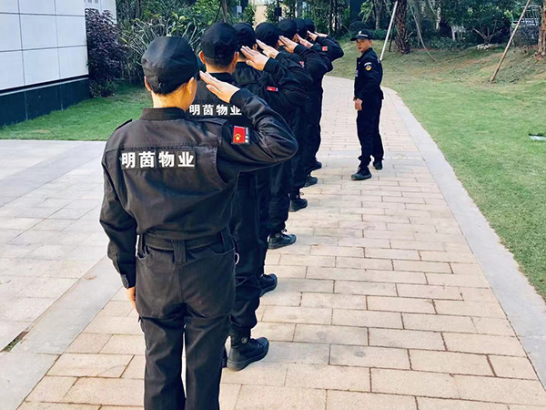 保安服务