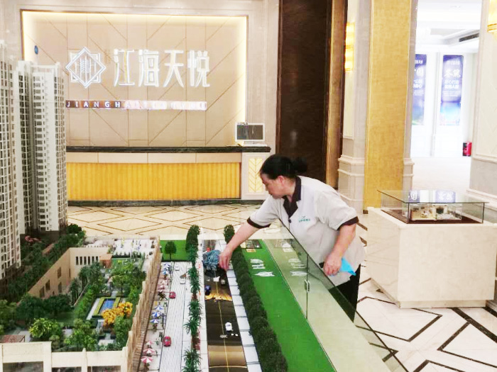 物业管理主要包括哪些服务